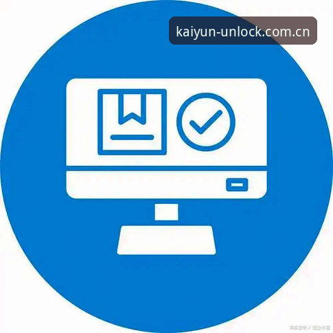kaiyun官方正版下载与第三方渠道对比：kaiyun最新版下载怎么选才安心？