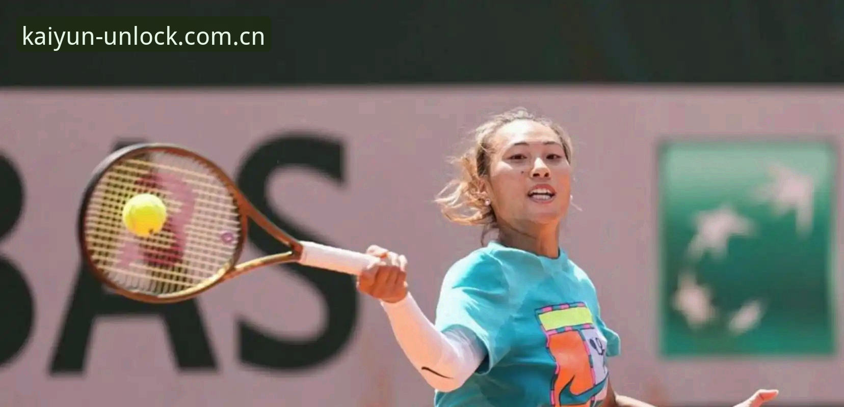2026法网女签深度评测：郑钦文保分压力下，中国金花如何突围？